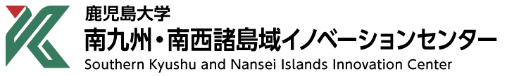 鹿児島大学ロゴ